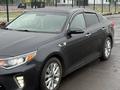 Kia Optima 2017 годаүшін7 600 000 тг. в Астана – фото 6