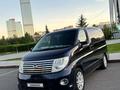 Nissan Elgrand 2008 годаүшін5 700 000 тг. в Астана – фото 2