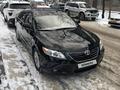 Toyota Camry 2008 года за 5 700 000 тг. в Алматы – фото 2