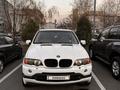 BMW X5 2003 года за 5 000 000 тг. в Алматы