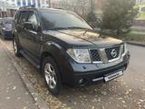 Nissan Pathfinder 2005 года за 6 000 000 тг. в Алматы