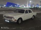 ГАЗ 24 (Волга) 1983 года за 850 000 тг. в Астана – фото 3