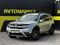 Renault Duster 2020 годаүшін6 990 000 тг. в Актобе