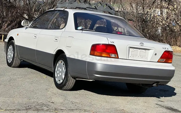 Toyota Vista 1996 года за 5 500 000 тг. в Алматы