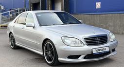 Mercedes-Benz S 55 2005 годаүшін12 500 000 тг. в Алматы – фото 3