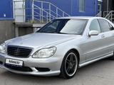 Mercedes-Benz S 55 2005 годаүшін12 500 000 тг. в Алматы – фото 2