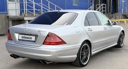 Mercedes-Benz S 55 2005 годаүшін12 500 000 тг. в Алматы – фото 5