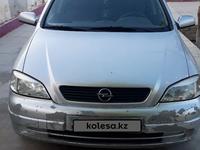 Opel Astra 1999 года за 2 600 000 тг. в Туркестан