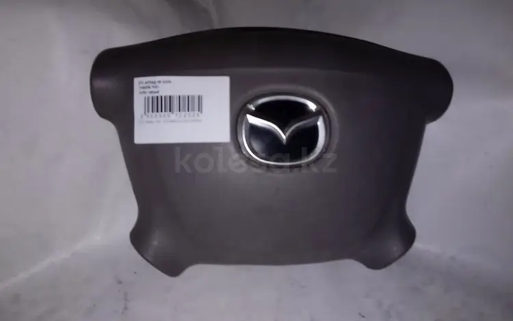 Аэрбэг в руль крышка Mazda MPV LWFW за 5 000 тг. в Караганда