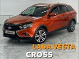 ВАЗ (Lada) Vesta SW Cross 2021 годаүшін6 900 000 тг. в Шиели