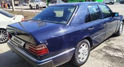 Mercedes-Benz E 200 1992 года за 1 500 000 тг. в Алматы – фото 5