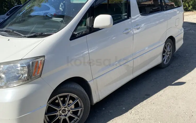 Toyota Alphard 2004 года за 8 000 000 тг. в Усть-Каменогорск