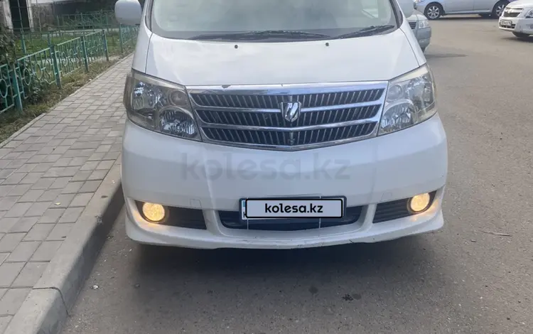 Toyota Alphard 2004 годаfor6 500 000 тг. в Усть-Каменогорск