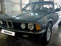 BMW 735 1984 годаүшін4 500 000 тг. в Алматы