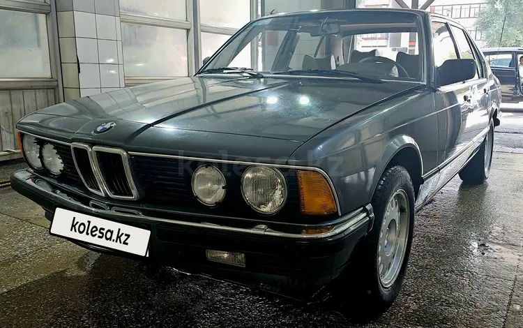 BMW 735 1984 годаүшін4 500 000 тг. в Алматы