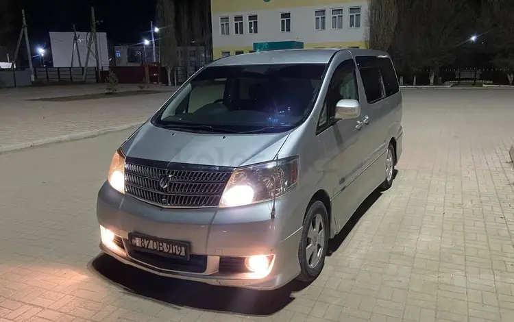 Toyota Alphard 2005 года за 5 800 000 тг. в Атырау