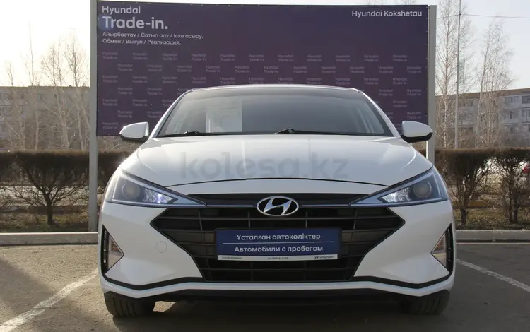 Hyundai Elantra 2019 года за 8 700 000 тг. в Кокшетау