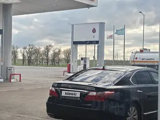 Lexus LS 460