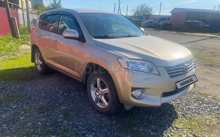 Toyota RAV4 2011 года за 8 000 000 тг. в Костанай