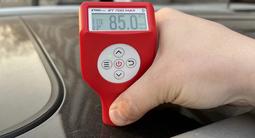 Автоэксперт Алматы в Алматы