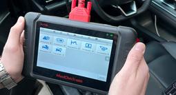 Автоэксперт Алматы в Алматы – фото 2