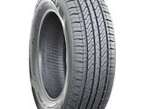 Triangle 195/65R15 TR978үшін21 420 тг. в Алматы