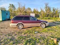 Subaru Outback 1999 года за 3 000 000 тг. в Астана