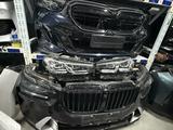 Наускат BMW за 80 000 тг. в Алматы