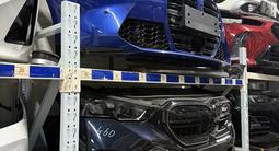 Ноускат двери фары бампера капоты BMW за 80 000 тг. в Алматы – фото 4