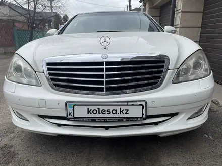 Mercedes-Benz S 550 2007 года за 6 900 000 тг. в Алматы – фото 3