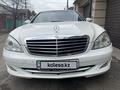Mercedes-Benz S 550 2007 года за 6 900 000 тг. в Алматы – фото 22
