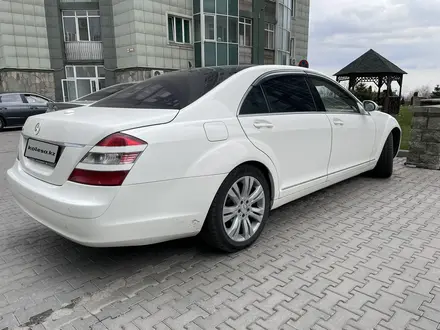 Mercedes-Benz S 550 2007 года за 6 900 000 тг. в Алматы – фото 40