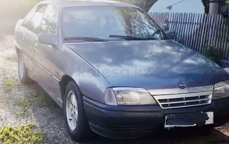 Opel Omega 1990 года за 600 000 тг. в Есик