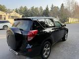 Toyota RAV4 2006 года за 5 350 000 тг. в Алматы – фото 4