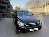 Toyota RAV4 2006 года за 5 350 000 тг. в Алматы – фото 2