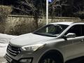 Hyundai Santa Fe 2014 годаүшін9 850 000 тг. в Алматы – фото 2