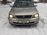 Toyota Vista 1999 годаүшін3 000 000 тг. в Усть-Каменогорск