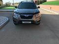 Hyundai Santa Fe 2012 годаүшін9 300 000 тг. в Актау