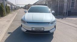 BYD Qin Plus 2024 годаүшін6 300 000 тг. в Алматы – фото 3