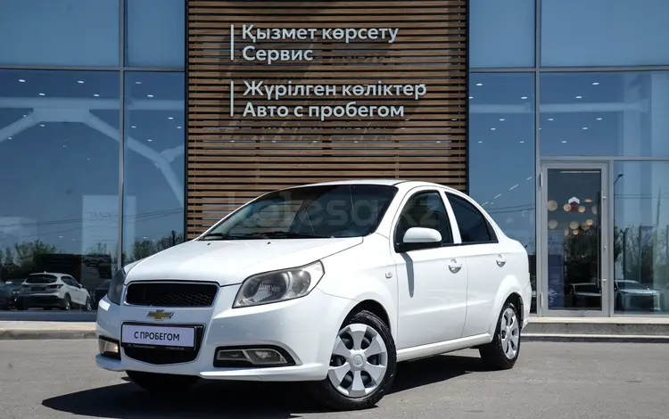 Chevrolet Nexia 2022 года за 3 400 000 тг. в Кызылорда