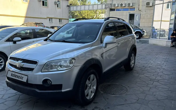 Chevrolet Captiva 2011 года за 4 300 000 тг. в Алматы