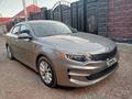 Kia Optima 2015 годаүшін4 200 000 тг. в Алматы – фото 13