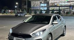 Kia Cerato 2020 года за 8 200 000 тг. в Шымкент