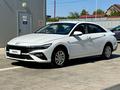 Hyundai Elantra Start 2026 года за 9 990 000 тг. в Шымкент – фото 5