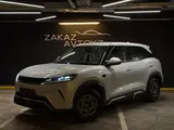 BYD Yuan Up Beyond 2025 года за 7 200 000 тг. в Алматы