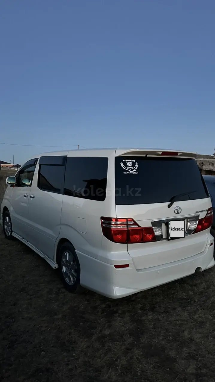 Toyota Alphard, 2005