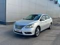 Nissan Sentra 2015 года за 3 990 000 тг. в Алматы