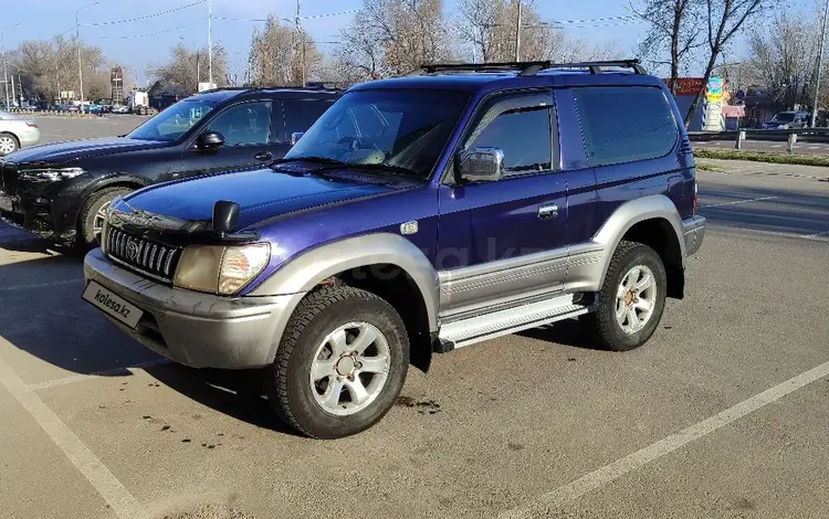 Toyota Land Cruiser Prado 1997 года за 3 700 000 тг. в Алматы