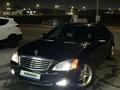 Mercedes-Benz S 500 2005 года за 7 250 000 тг. в Тараз – фото 12