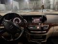 Mercedes-Benz S 500 2005 года за 7 250 000 тг. в Тараз – фото 16